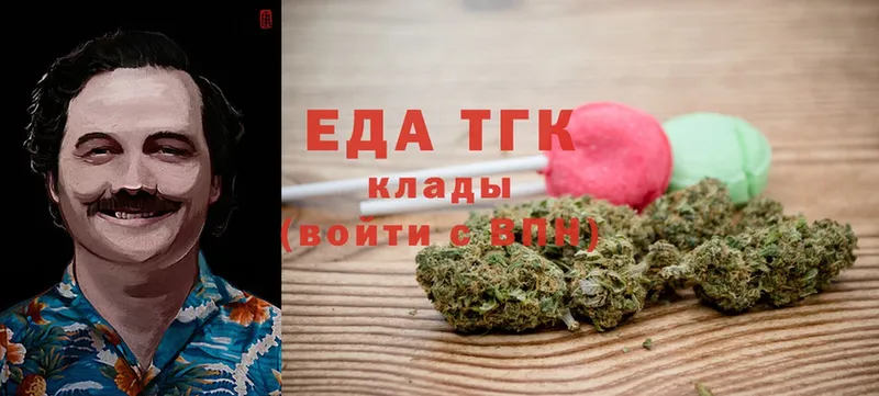 Canna-Cookies конопля  Заполярный 