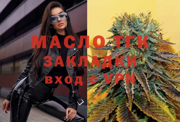 марки nbome Баксан